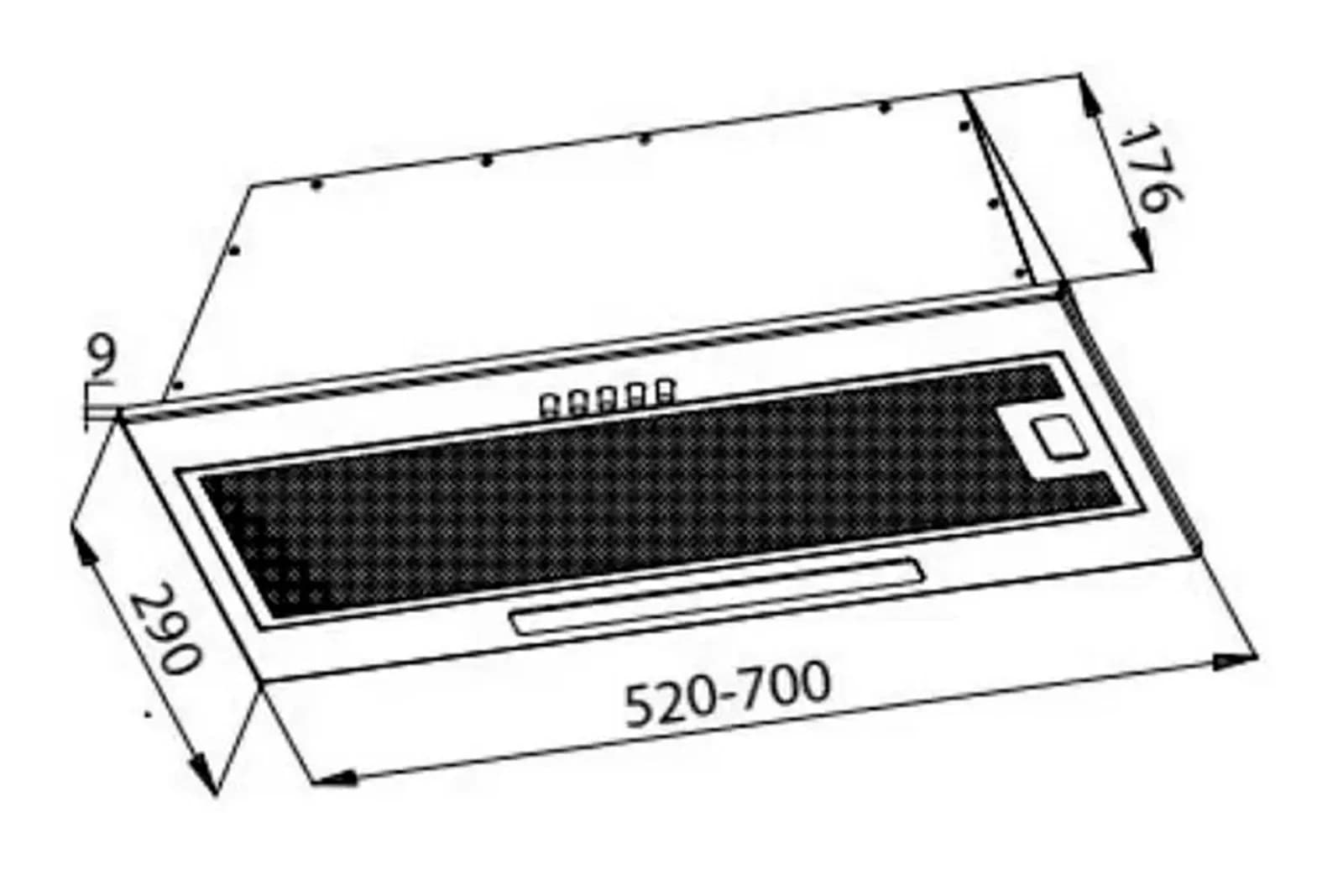 EVELUX Вытяжка Integral 80 W