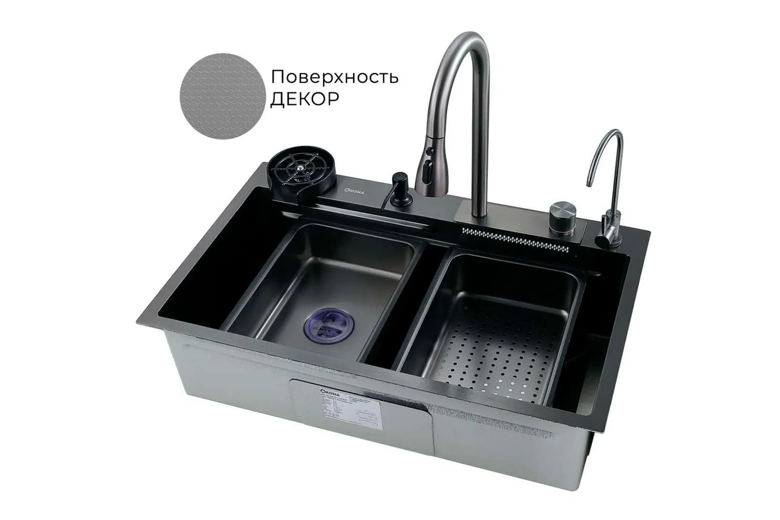 ARONA Кухонная мойка ARS 750.460 SET 3 BLACK DECOR